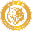 Gold Tiger Logo